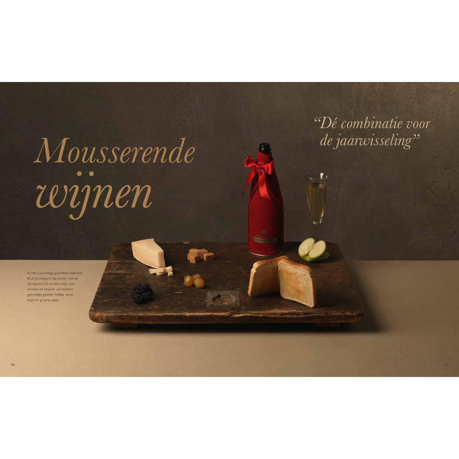 Reypenaer Proefboek 